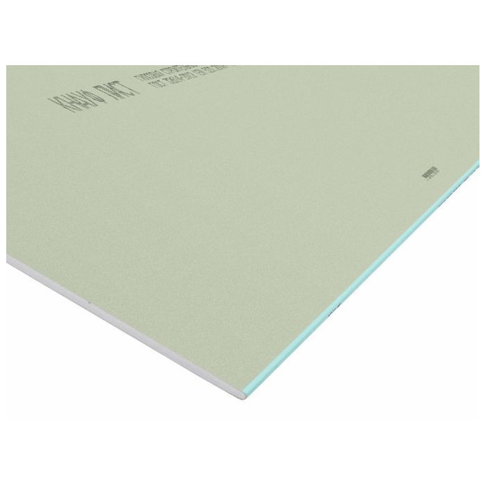 Гипсокартон Knauf 9.5x1200x2500 влагостойкий